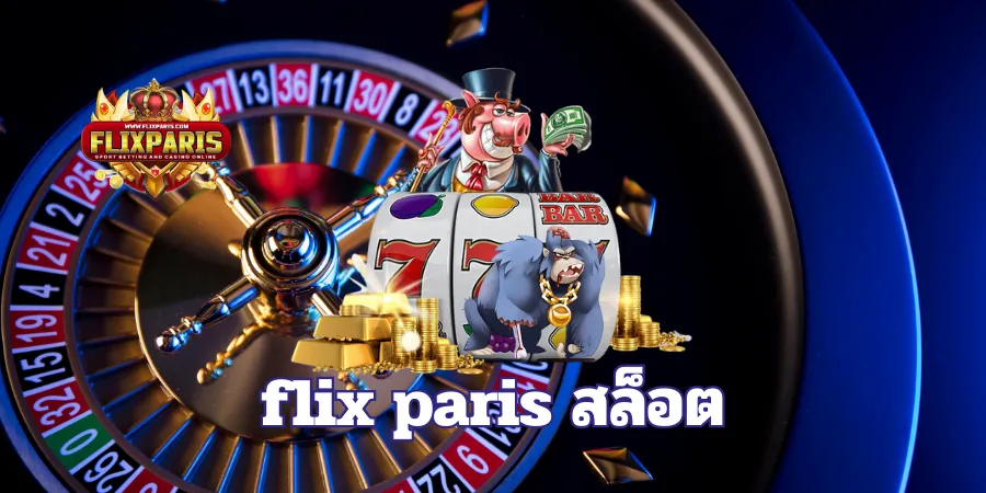 flixparis